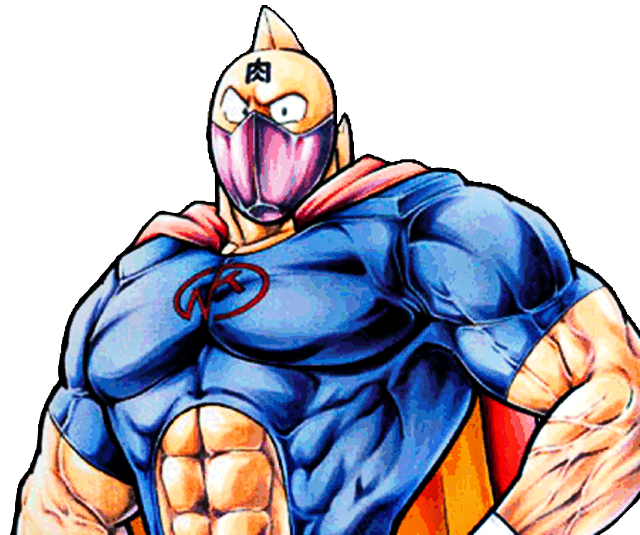 Kinnikuman Japan's Wrestling Alien Hero.