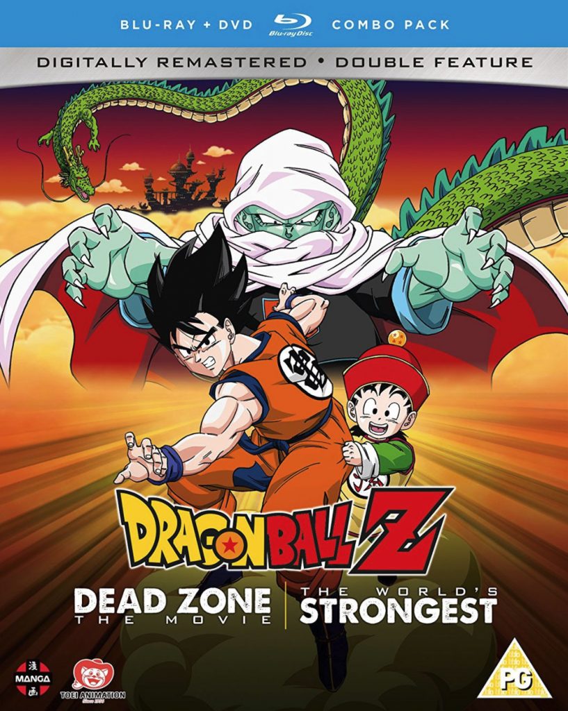 Are The Dragon Ball Z First Strike Films Canon Afrogamers Com