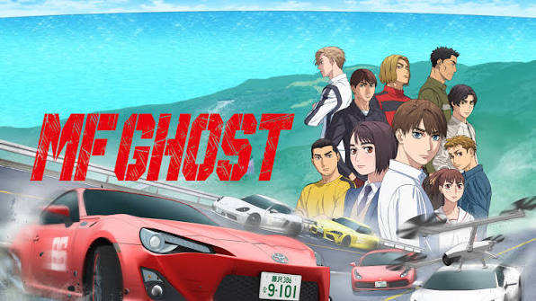 MF GHOST Anime Proves the Underdog Story Never Gets Old.